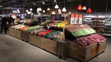 최소 비용으로 매장 탈바꿈