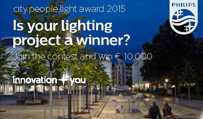 City.People.Light 어워드 콘테스트 2015