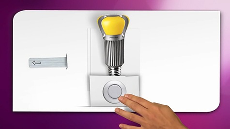 조광 가능 LED